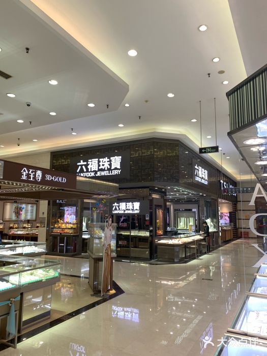 北京六福珠宝店地址(北京金六福珠宝店电话)