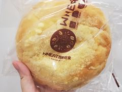 -原麦世家(府琛大厦店)