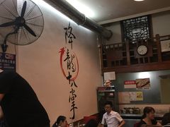 -盖帮鳝鱼串串(东郊记忆店)