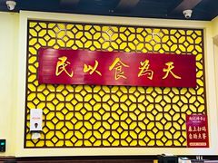 -赵记传承·中国甜品(福州总店)