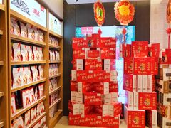 -薛记炒货(印象济南店)