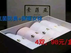 -ZARA HOME(蓝色港湾店)