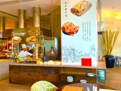 -韵咖啡自助餐厅(天津香格里拉店)