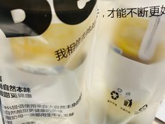 -Blueglass酸奶(华贸购物中心店)