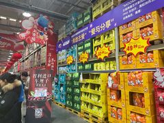 -麦德龙(郑东店)