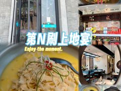 -上地宴·中关村的会客厅(清河高铁站店)