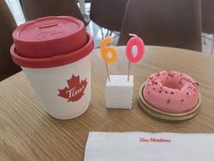 -Tims天好咖啡·贝果(融汇佳盛大厦店)