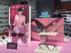 -MUJOSH木九十眼镜(人广来福士店)