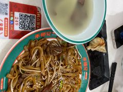 -禾师兄·布拉肠(一德路店)