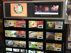 菜单-一兰拉面(池袋店)