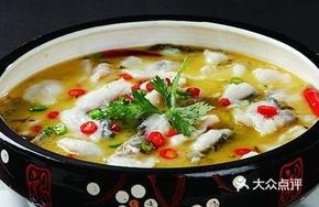 Sour Cabbage Fish (Single Portion)