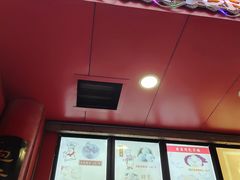 -清泉阁包子铺(中山路店)
