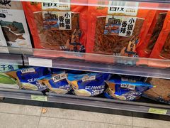 -旺豪阳光超市(友谊阳光城店)