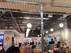 -馬伍旺川菜(金象城店)