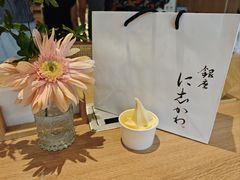-银座仁志川·生吐司专门店(香港广场店)