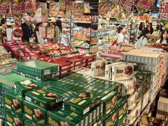 -DON DON DONKI(名珠城店)