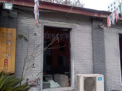 门面-东家小院金汤酸菜鱼(南阳路店)