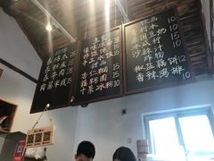 -阿木舂记·特色小吃(平江路店)
