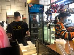 -HITEA嘆茶(罗定大新街店)