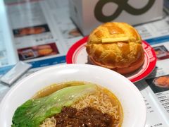 -敏华冰厅(平安金融中心店)