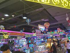 -大玩家(万达广场大连甘井子店)