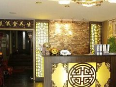 -莱仪堂艾灸经络养生馆(九亭一店)