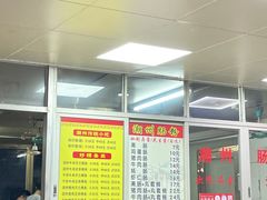 -华威达牛庄(黄埔大道西店)