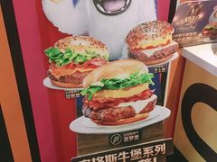 -麦当劳(金地店)