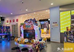 -meland·儿童乐园·游戏厅娃娃机·电玩Xbox(成都合生汇店)