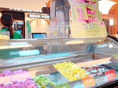 -栗子来了(正弘城店)