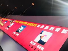 -青木岚小海鲜•小龙虾(友谊店)