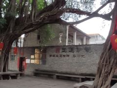 -烟桥私房菜馆(奋哥)