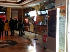 android_upload_pic-星美国际影商城(虹口店)