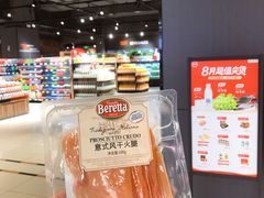 -永辉超市(中南城店)