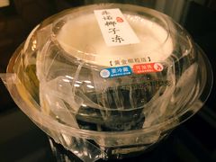 -鲜丰水果(杭州闲林山水店)