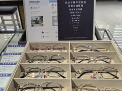-宝岛眼镜(太原科技街店)