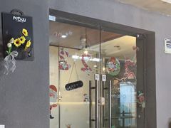 -梵猫·新养生(福州万象城店)