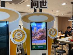 -麦当劳(厦门北站店)
