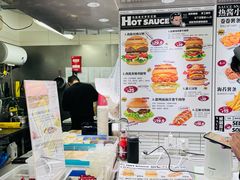-热将汉堡 HOT SAUCE(下马坊店)
