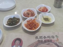 -长顺参鸡汤店(西塔总店)