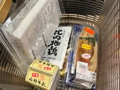 -三越百货(三越银座店)