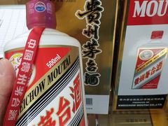 -物美超市(三里河店)