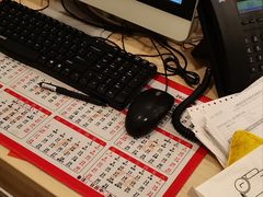 -上海广德中医门诊部