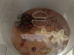 -GANSO元祖食品(吴家山店)