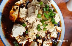 Hand-Torn Tofu