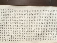 -辽宁省博物馆