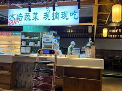 -李掌柜鲜菜火锅(移民广场店)