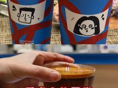 -Something For(鹏润达店)