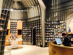 -思南书局·诗歌店