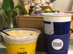 -加减茶饮(高沙店)